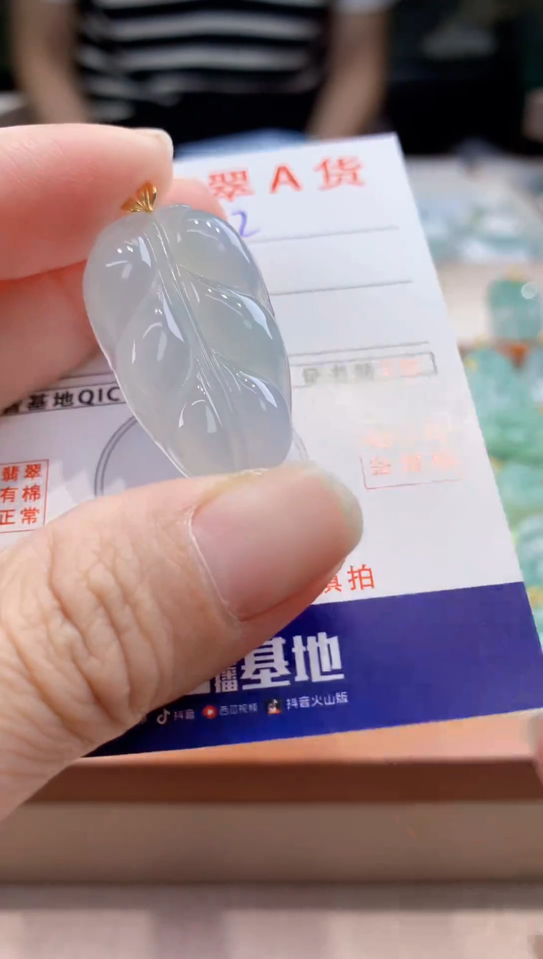 翡翠18K金镶嵌颈饰天然缅甸a货翡翠