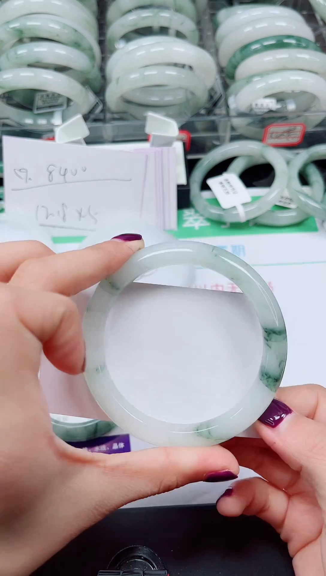 未镶嵌手镯石英质玉148-59/60