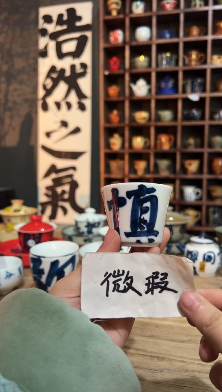 【闪购商品】观云听雨原创手绘茶具