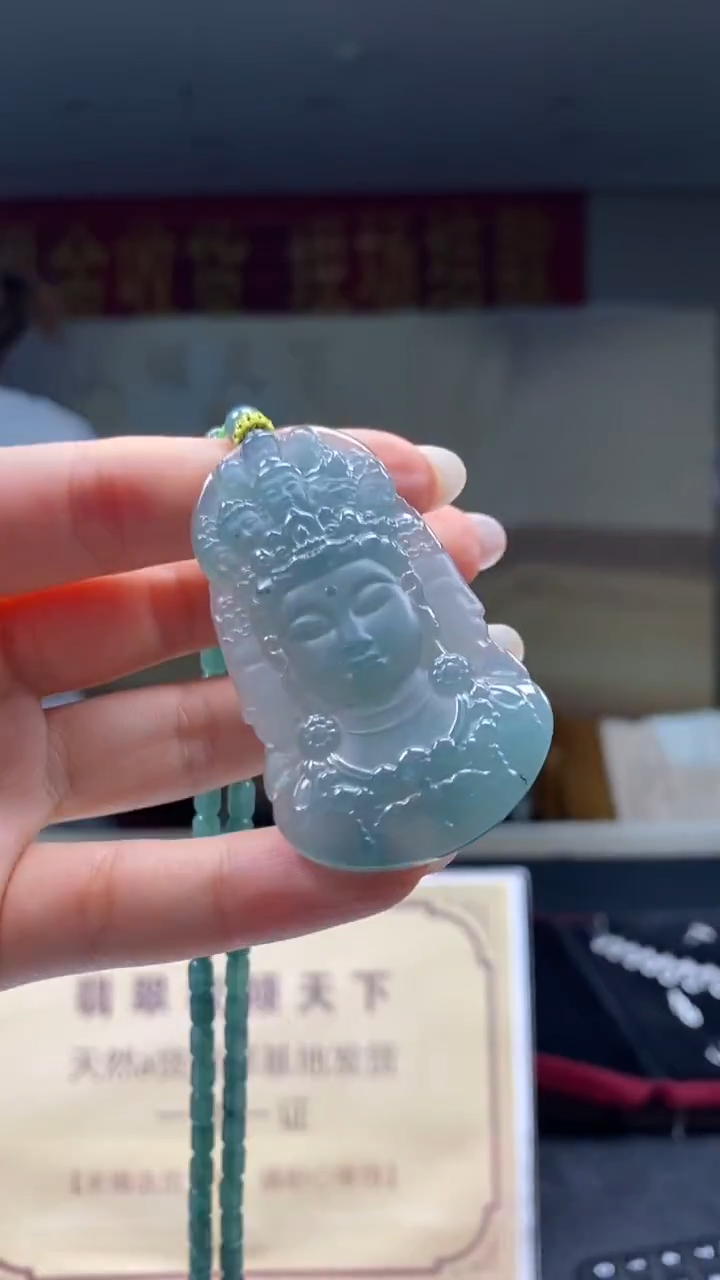 未镶嵌定制翡翠********794