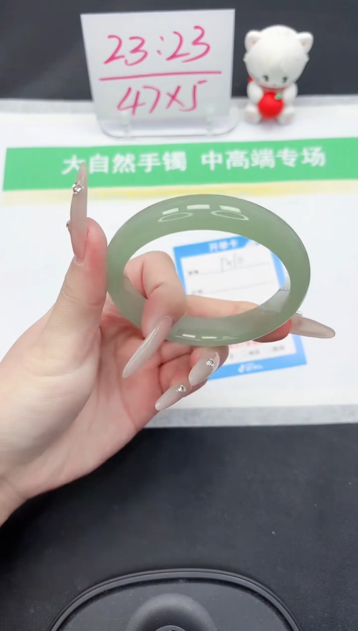 【闪购商品】石英质玉手镯未镶嵌10-58.6
