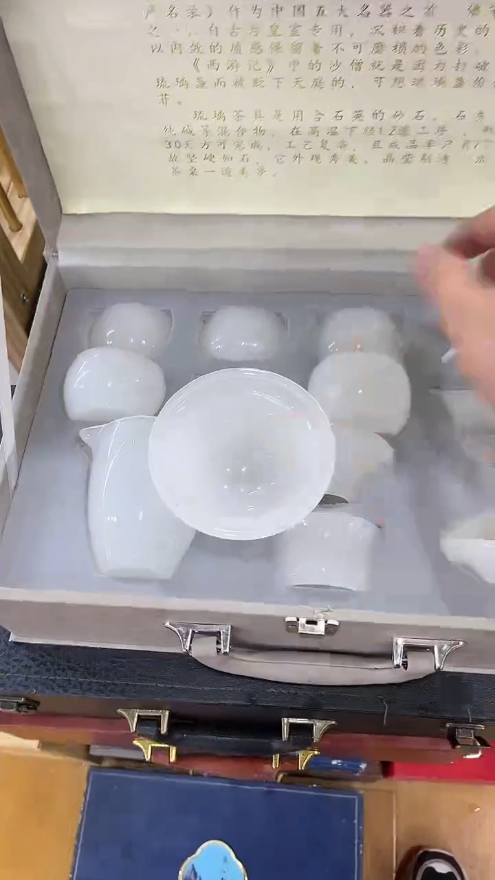 【闪购商品】岩传茶具岩传茶具@