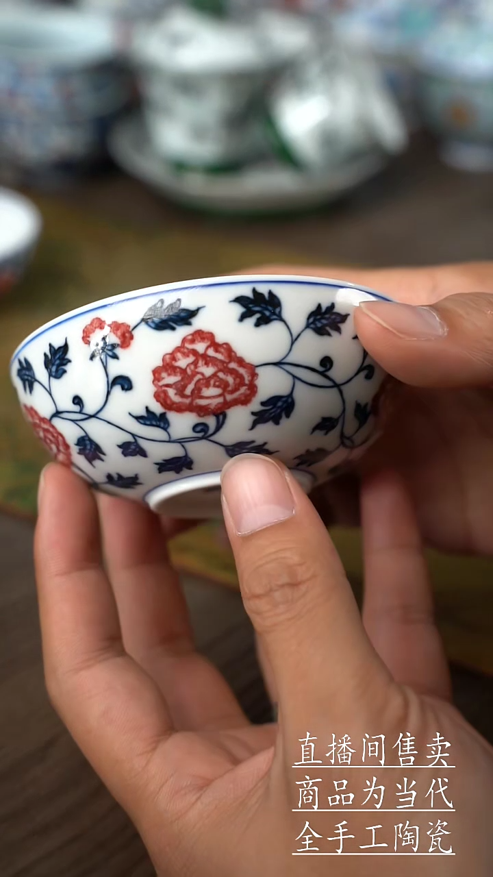 瓷片景德鎮手工陶瓷茶具