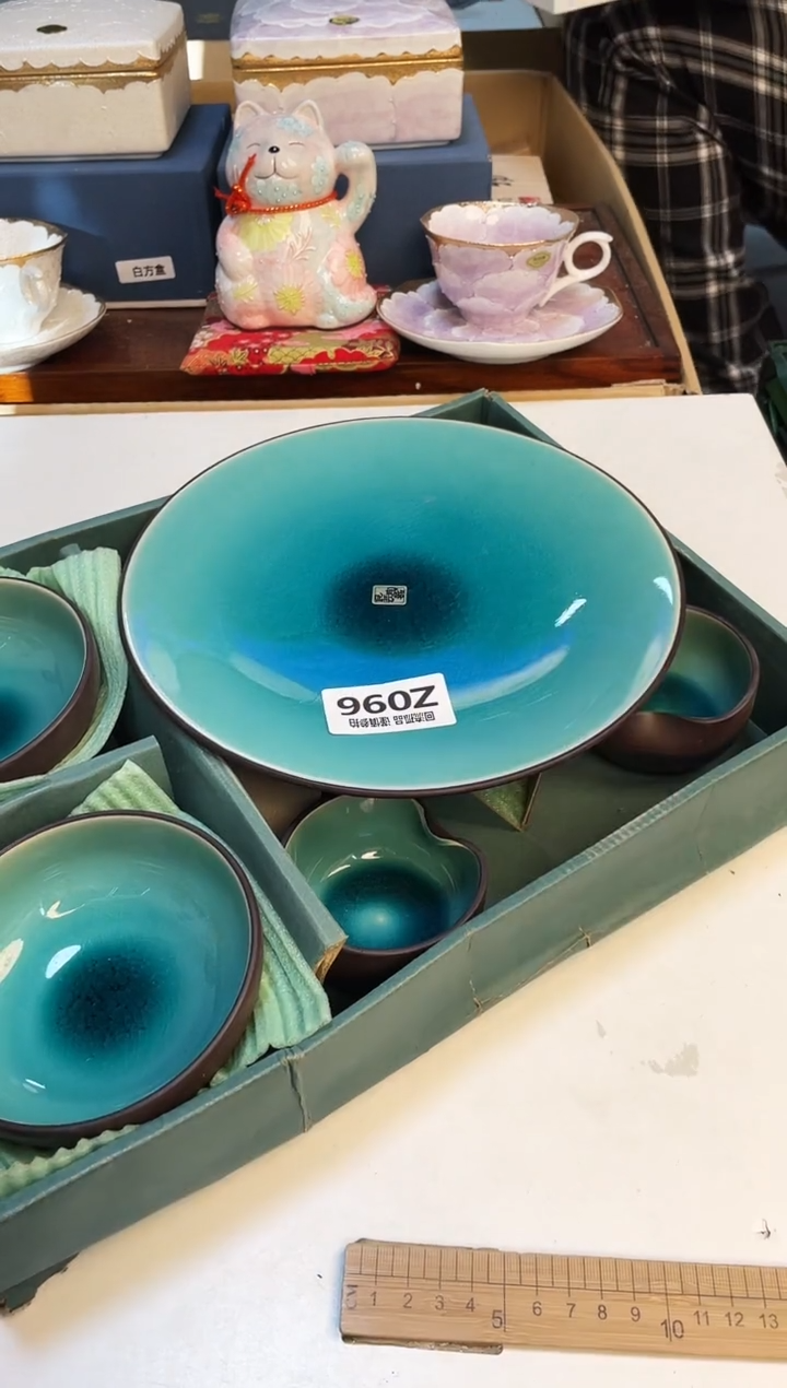 【闪购商品】3213213213213213