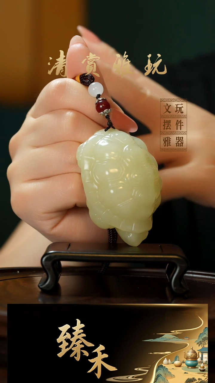 玉《富甲天下》玉石手把件