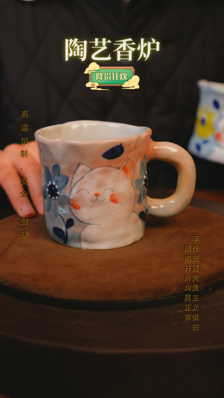 【闪购商品】瓷片景德镇手绘瓷器高温釉下彩---