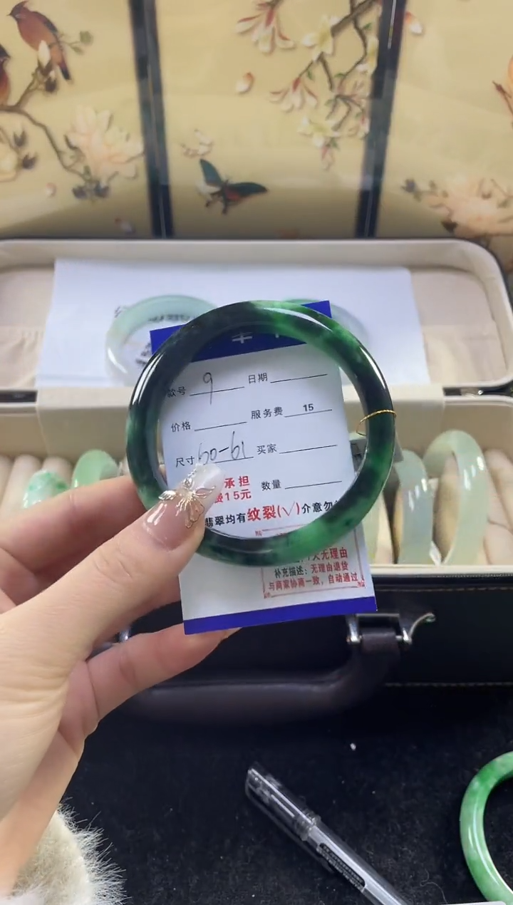 【闪购商品】翡翠手镯未镶嵌缅甸翡翠现货秒发009