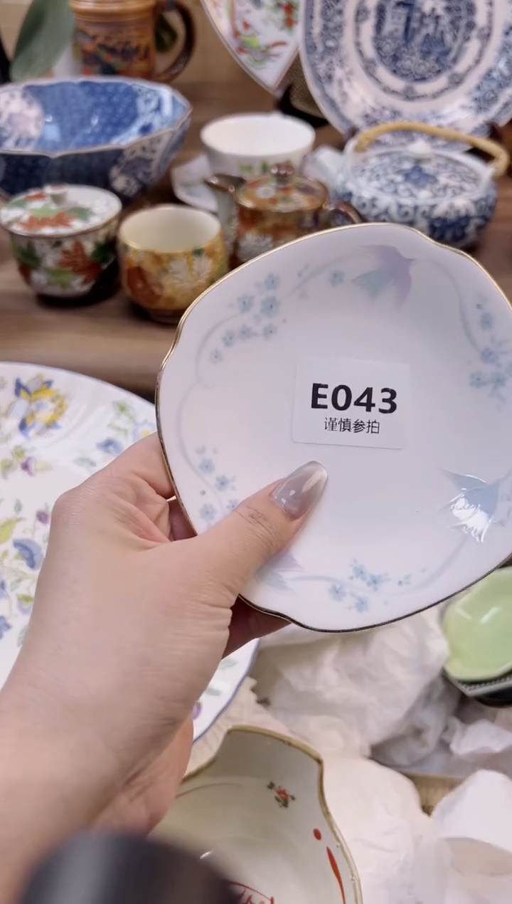 【闪购商品】杯043             