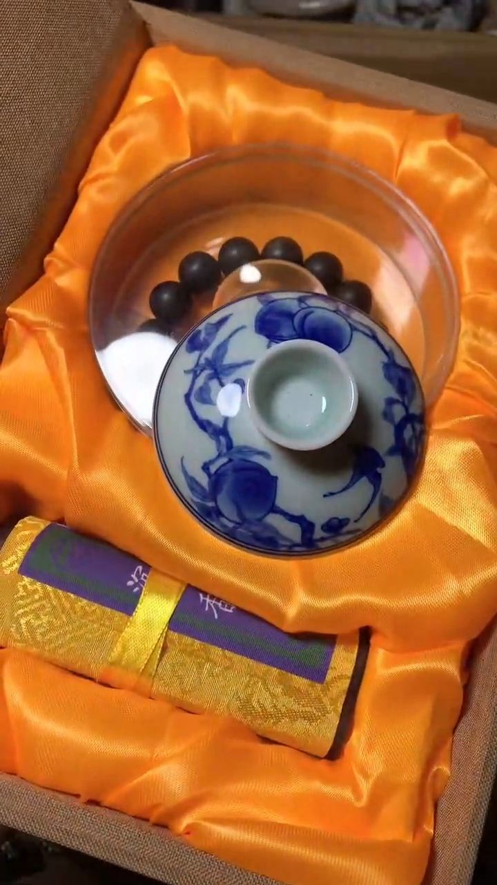 【闪购商品】瓷器默认微瑕瓷器