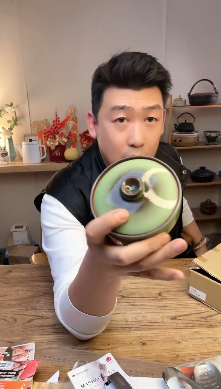 【闪购商品】瓷片97-24...........