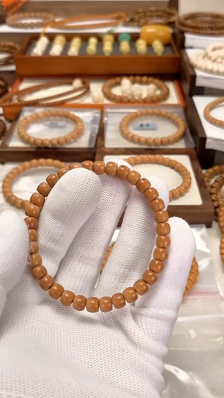 【闪购商品】橄榄核吊坠老挝核核尖65