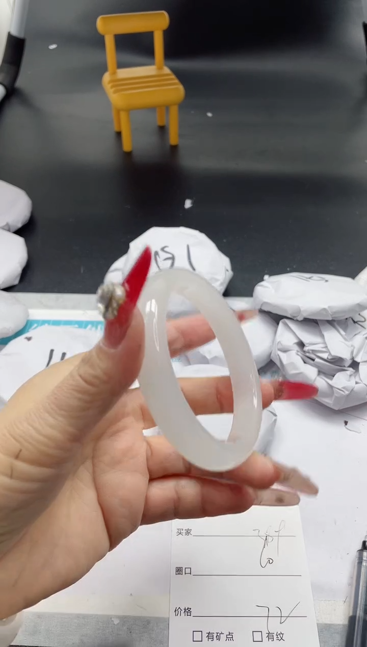【闪购商品】石英质玉手镯未镶嵌389