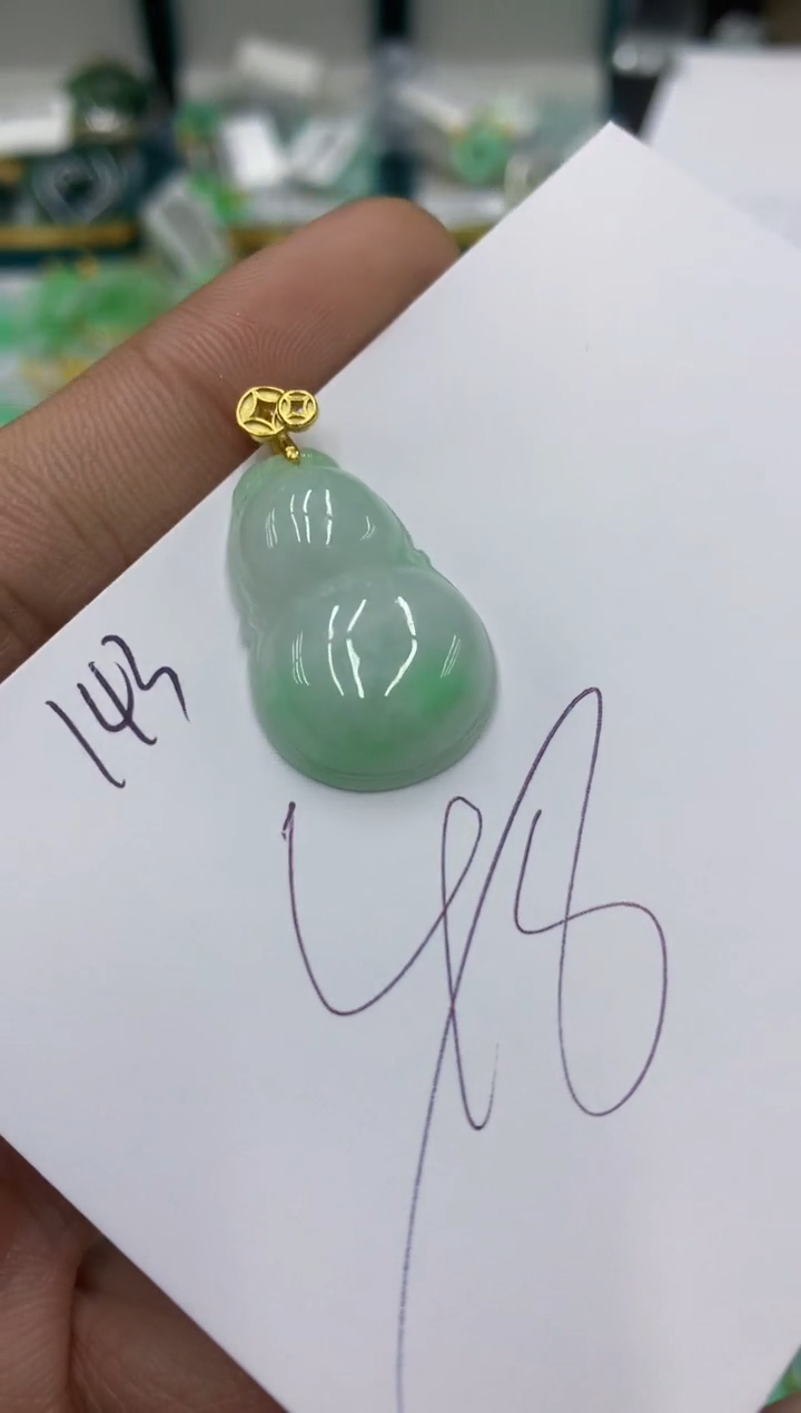 翡翠未镶嵌颈饰号链接1111111