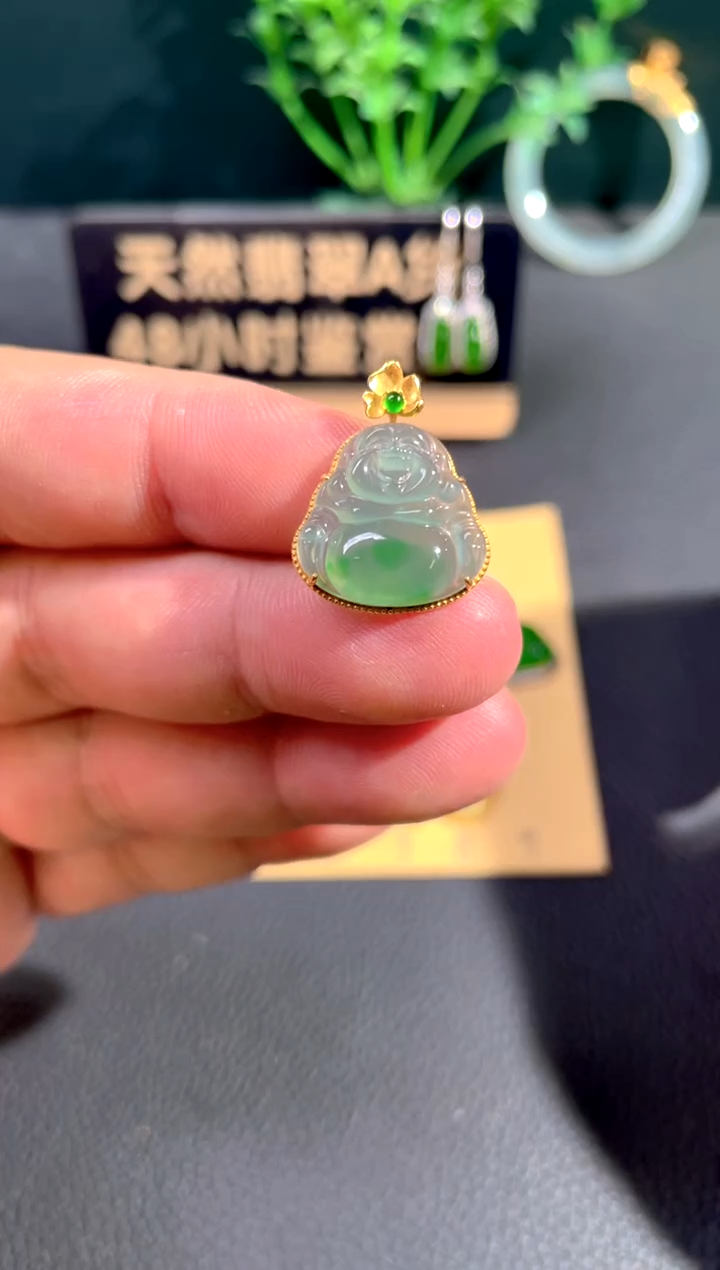 颈饰18K金镶嵌翡翠翡翠