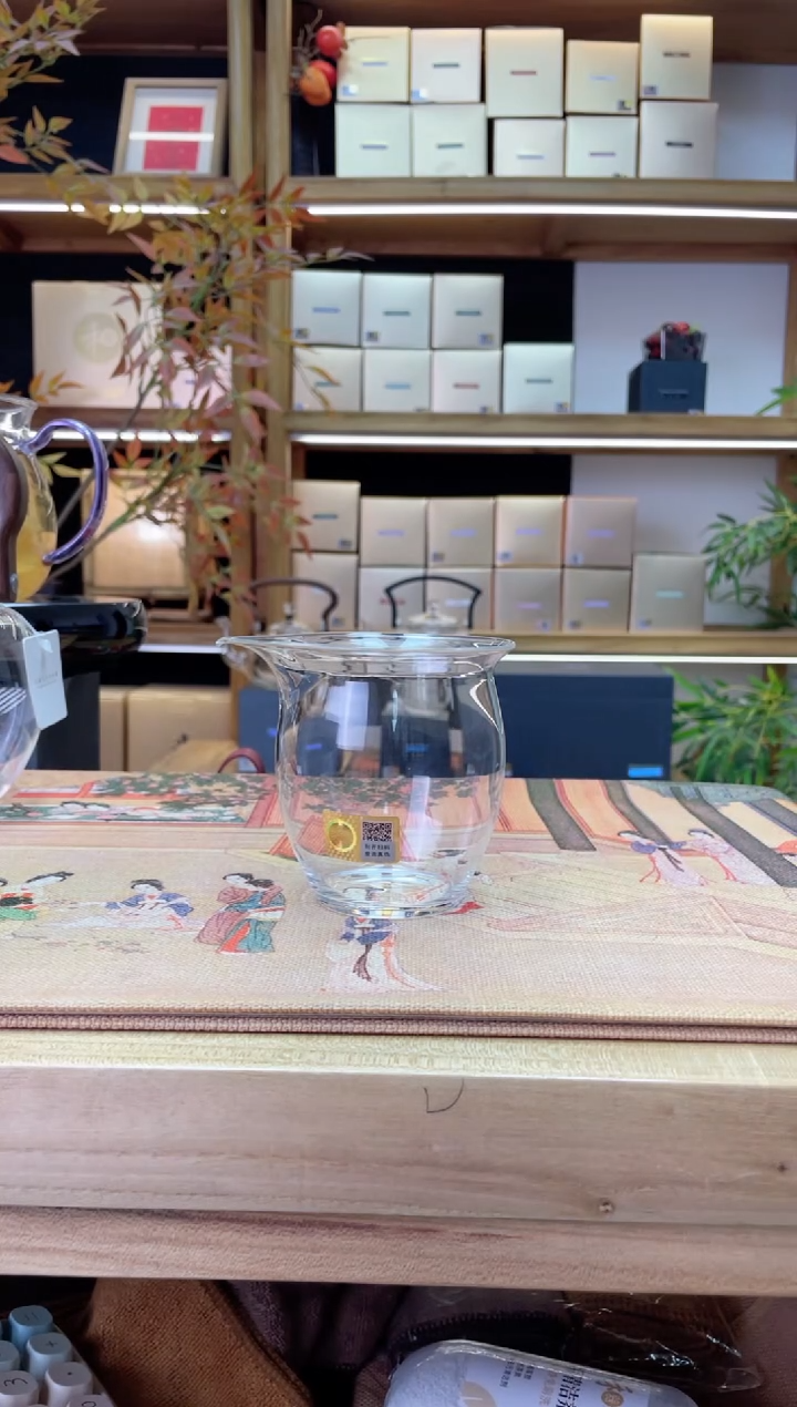 【闪购商品】禾器/天宸/透明色/金标/280ml