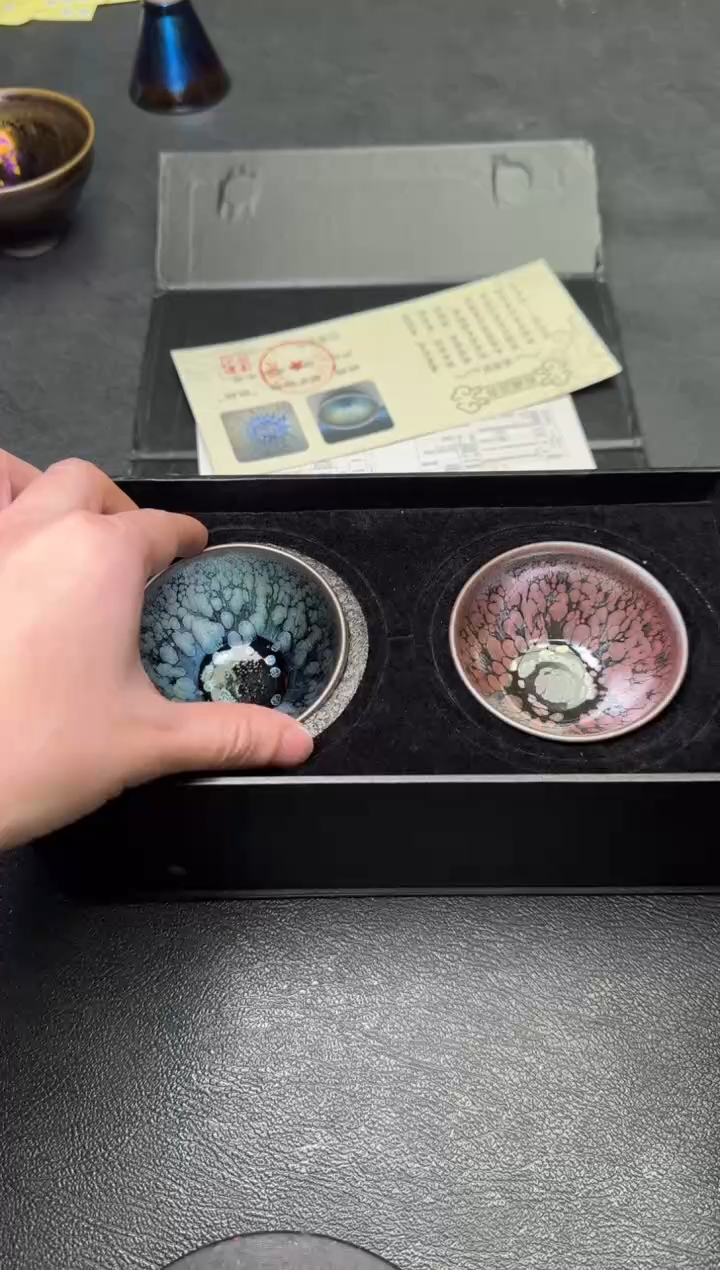 【闪购商品】茶盏26叶长青对杯茗瓷茶器