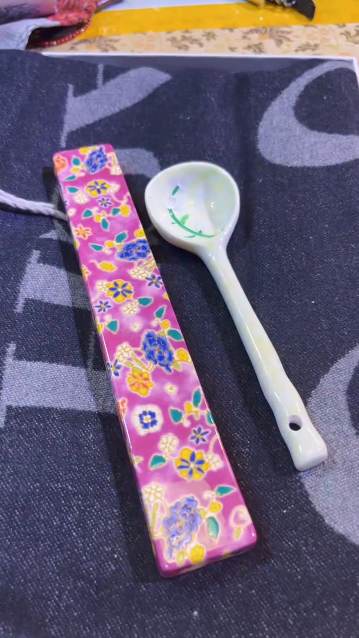 【闪购商品】瓷片陶茶666文玩周边多人