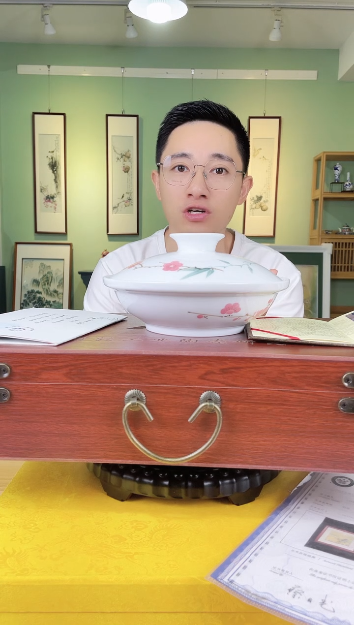 摆件国检鉴证中心-陶瓷-手绘-1111