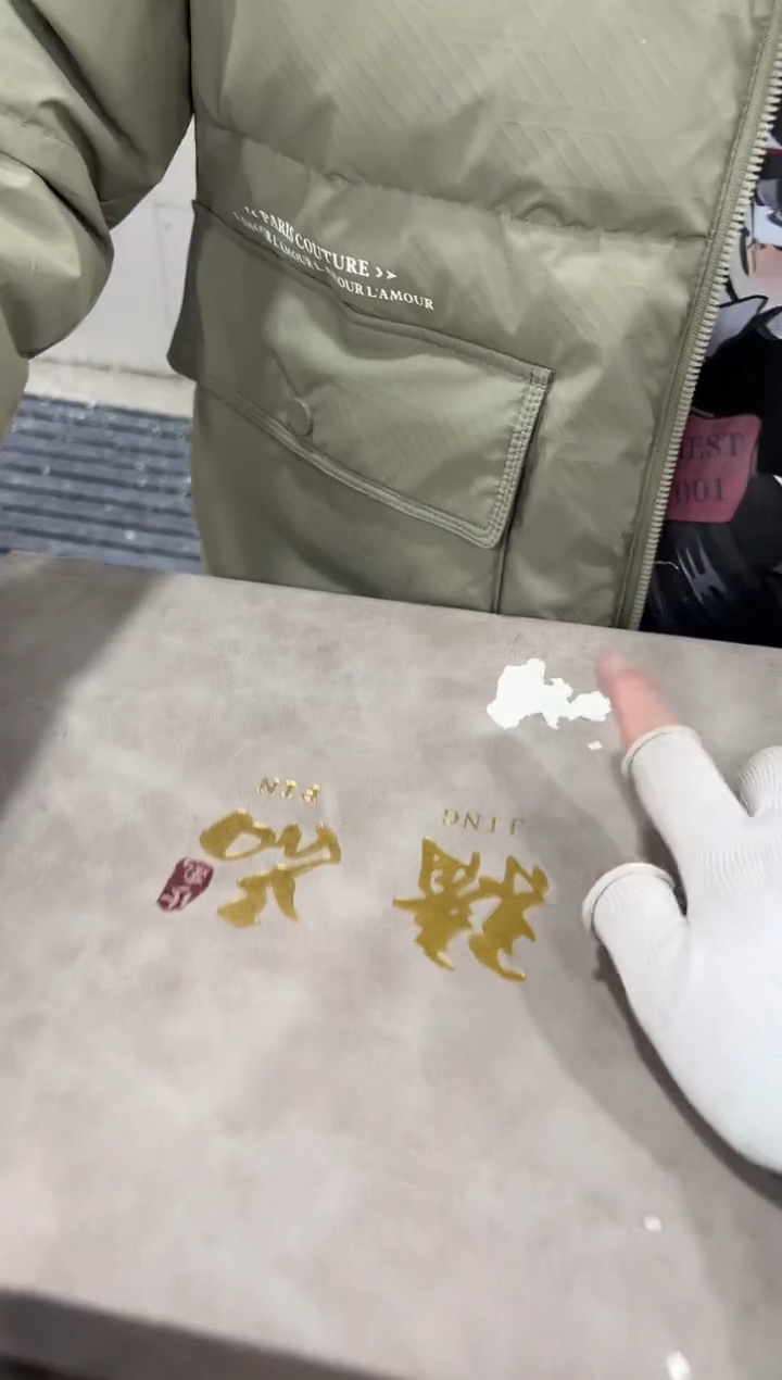 【闪购商品】闪购链接专属福利