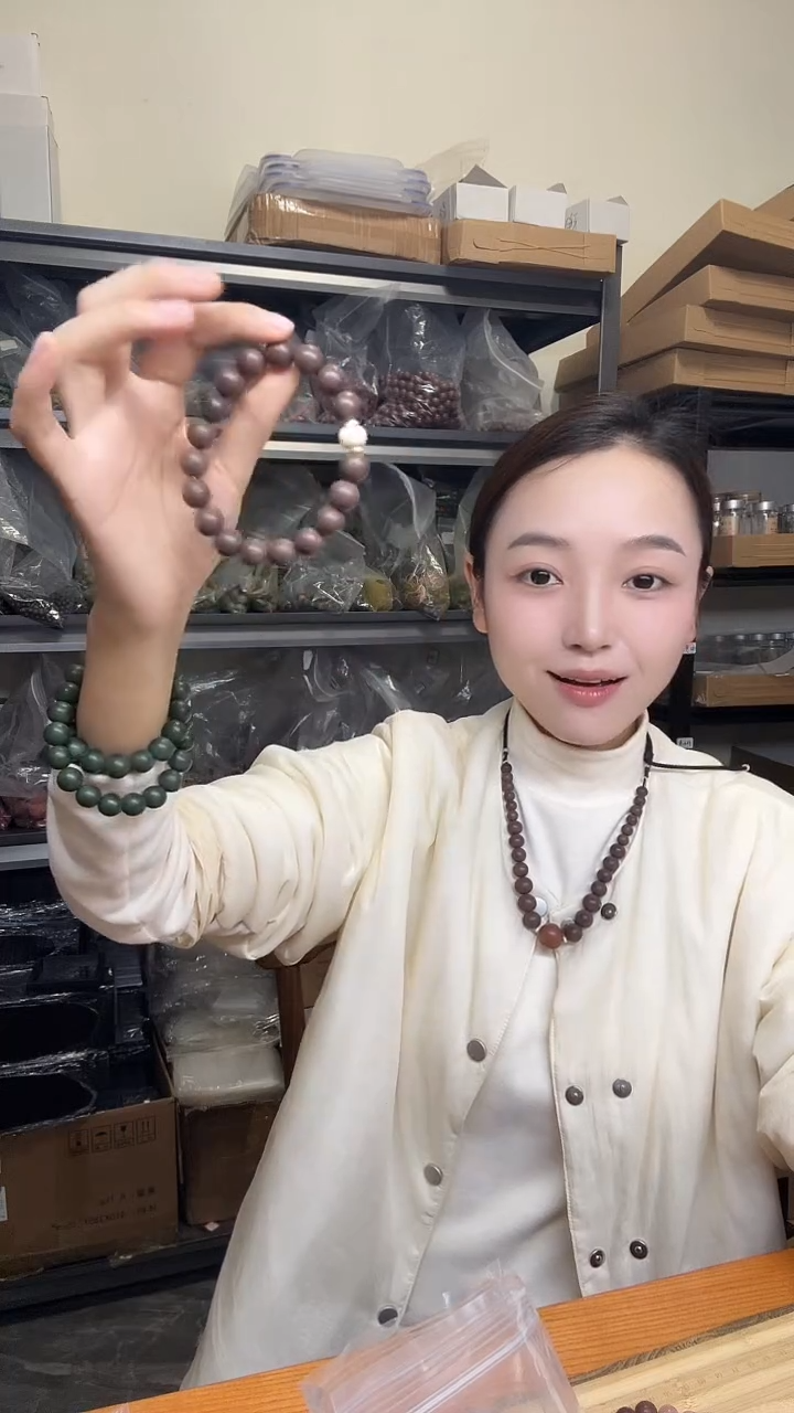 泥塑咖啡降真1.0单圈