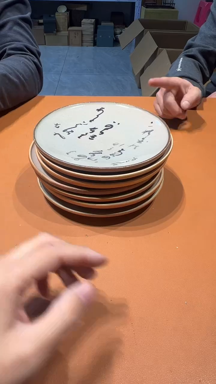 其他陶丁*阿达西日瓷摆件613