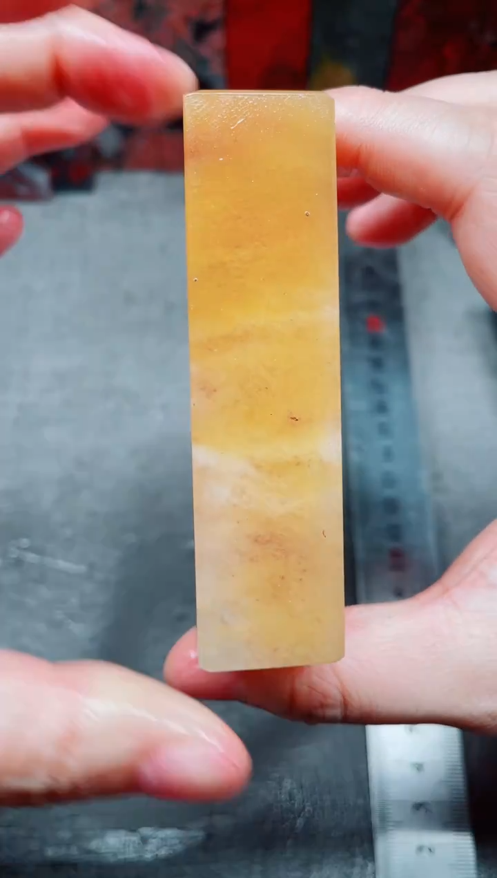 桂林鸡血玉素章2.0左右16