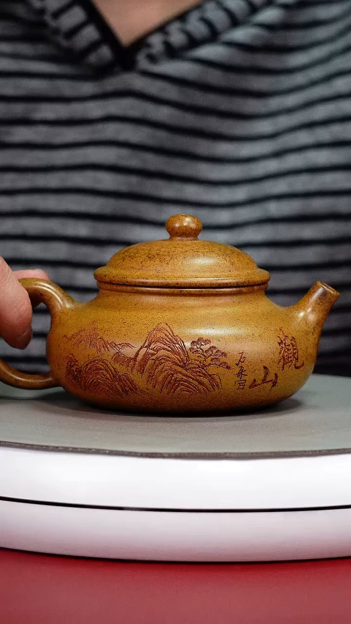 茶壶紫砂陈景明龙骨金砂柴烧观山容天280CC