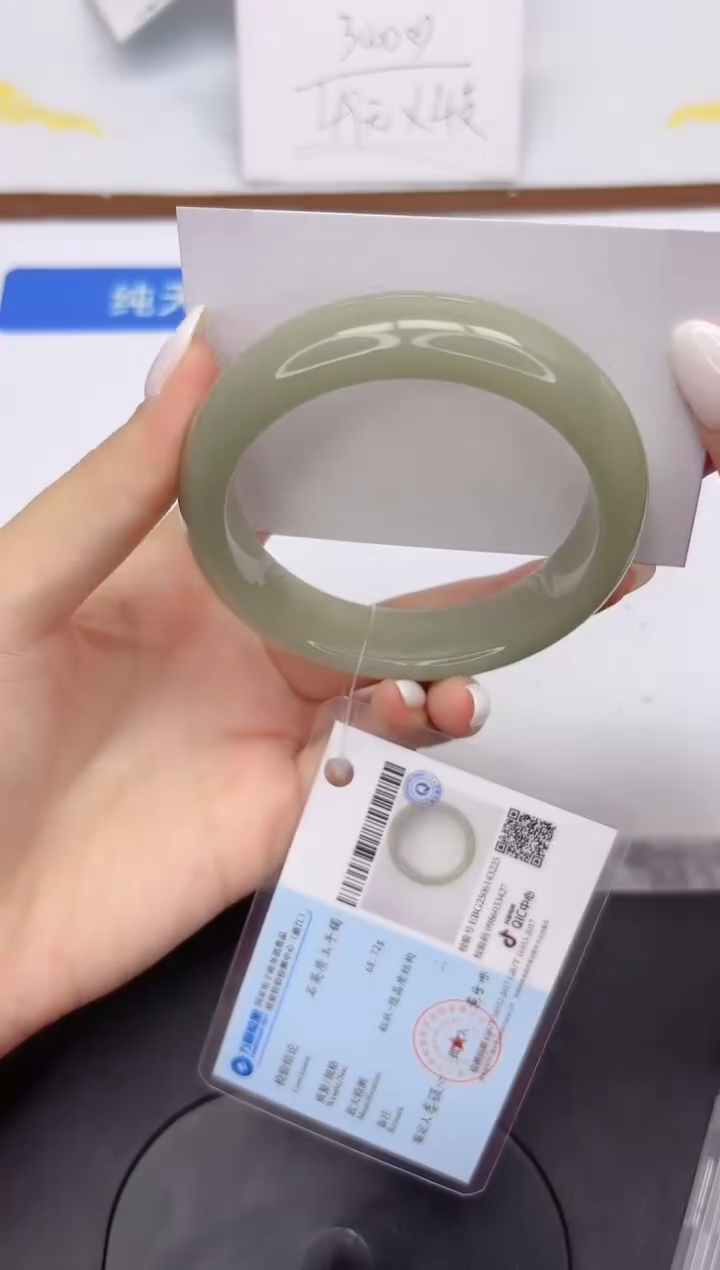 未镶嵌手镯石英质玉L54-60.3