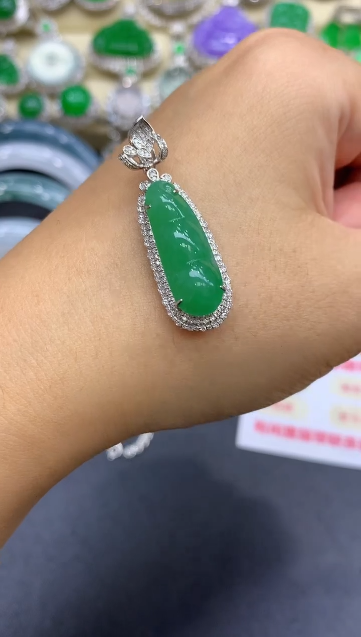 颈饰18K金镶嵌翡翠325-中国好珍宝