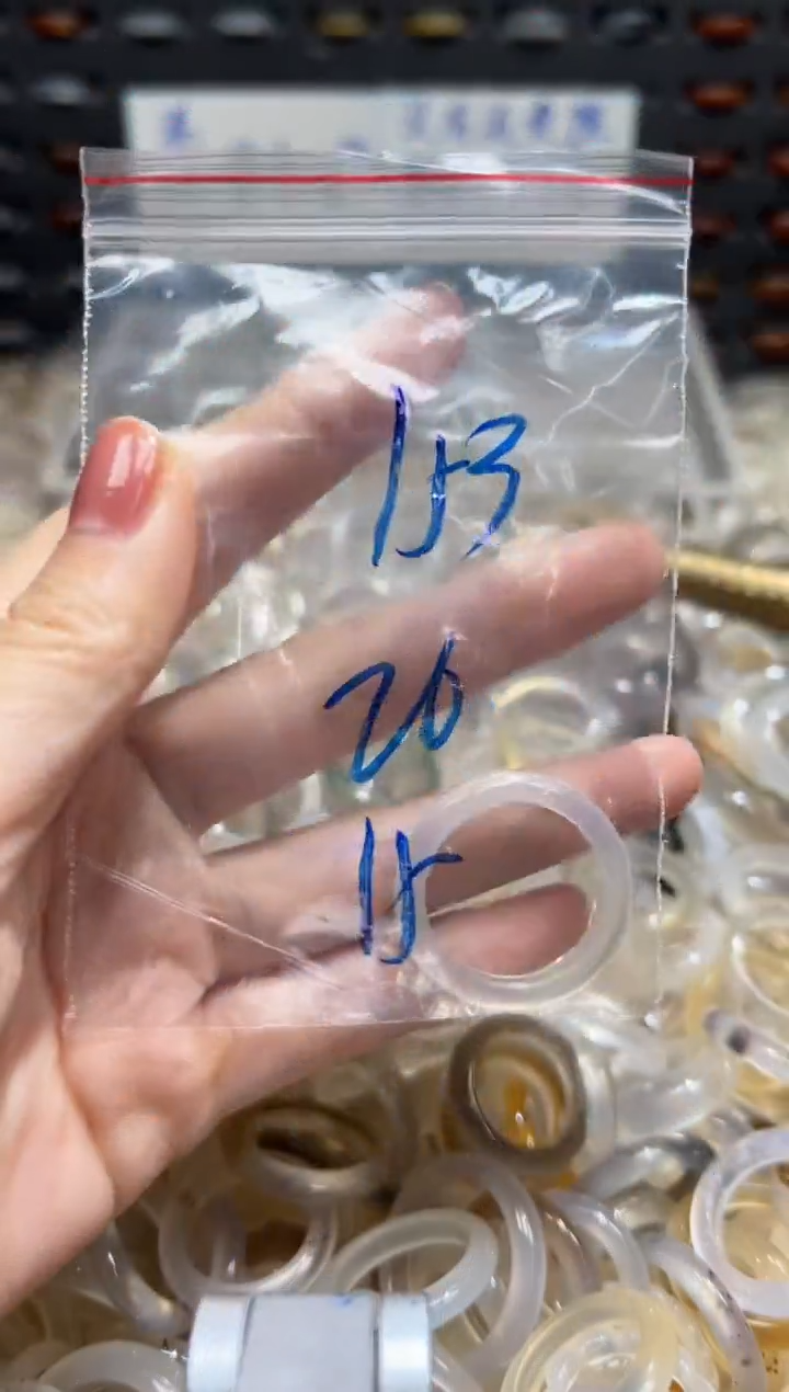 未镶嵌戒指玛瑙/玉髓153