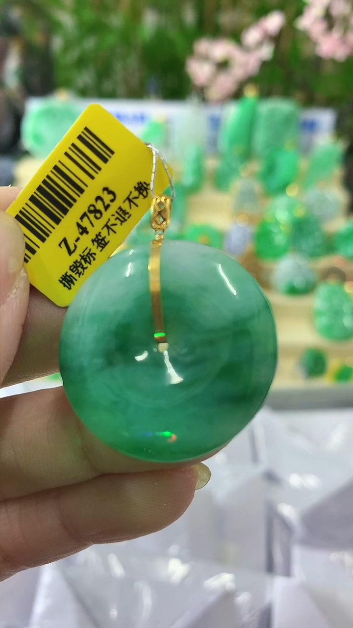 【闪购商品】翡翠颈饰18K金镶嵌挂件