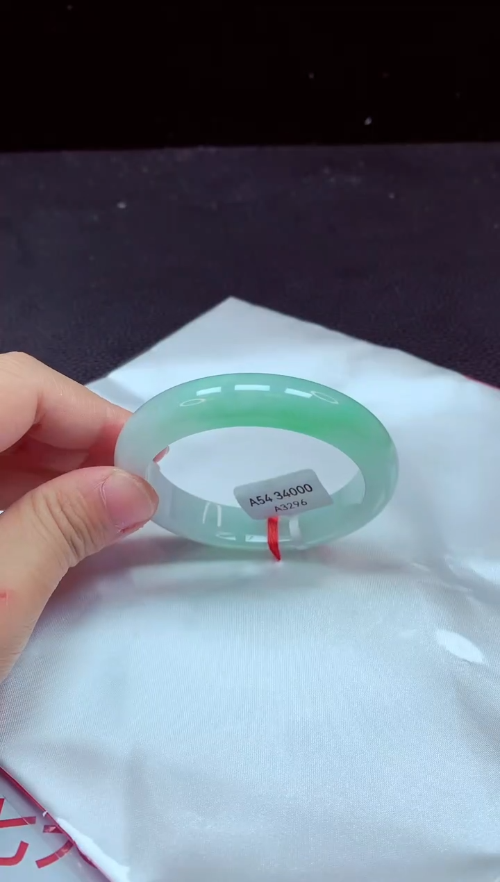 【闪购商品】翡翠手镯未镶嵌手镯54