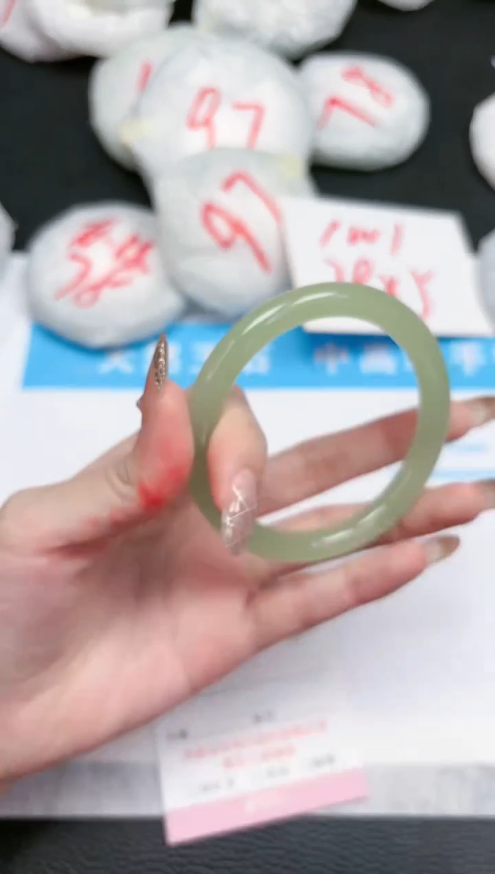 【闪购商品】石英质玉手镯未镶嵌260-60.3