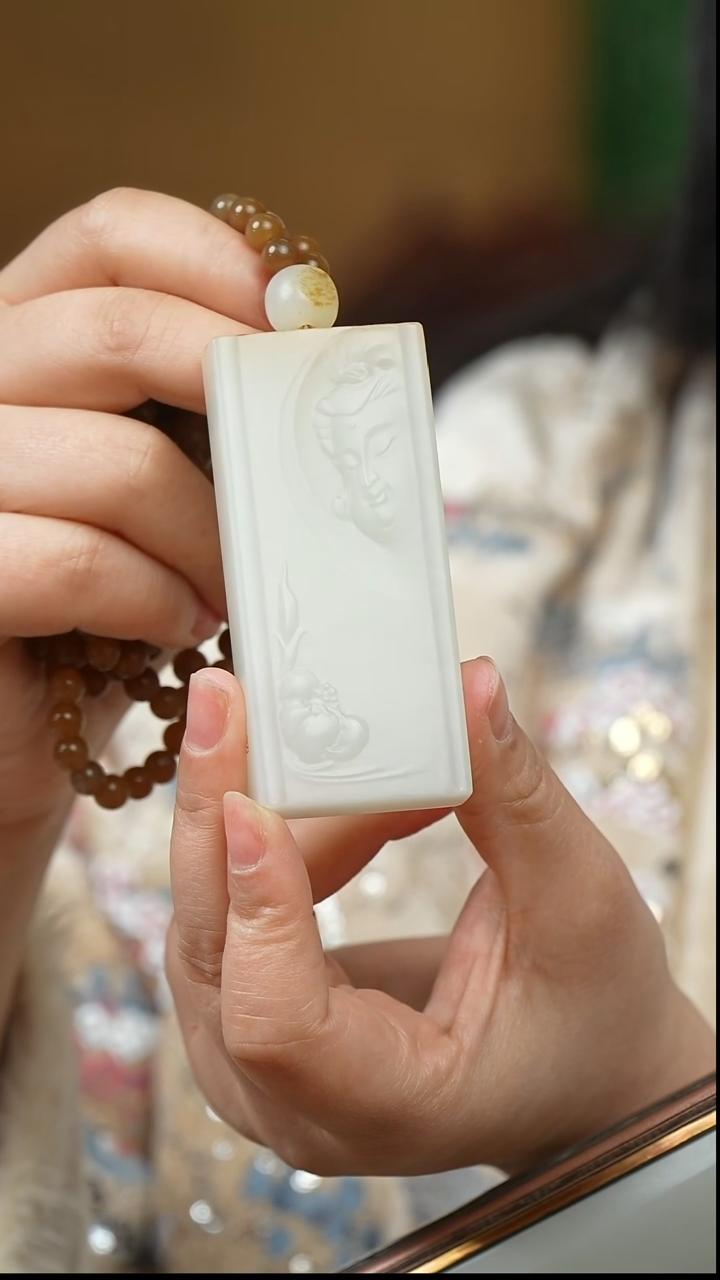 未镶嵌和田玉挂件吊坠