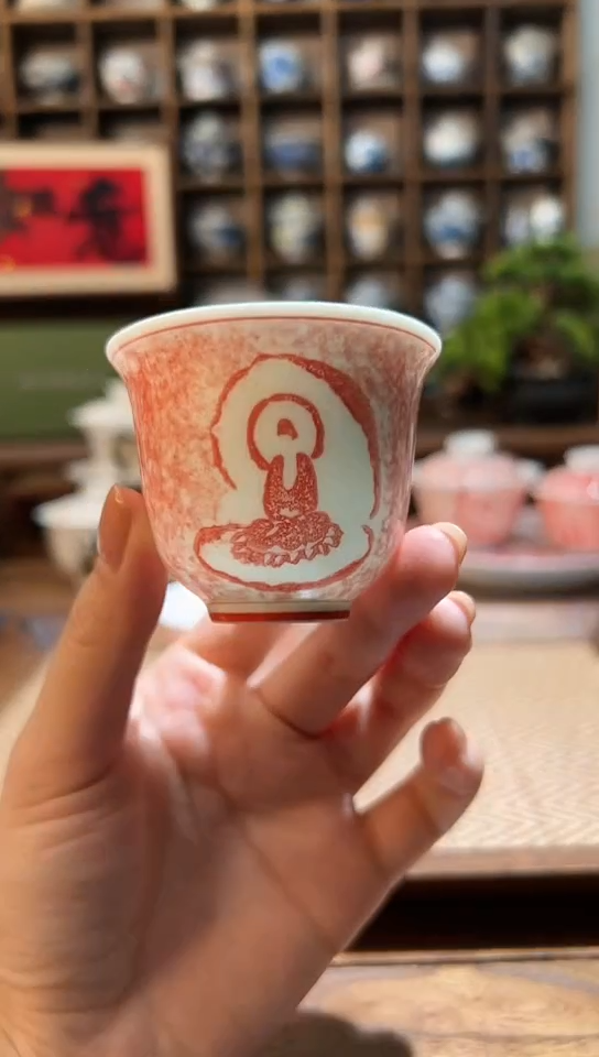【闪购商品】敦煌飞天拓片小主人杯