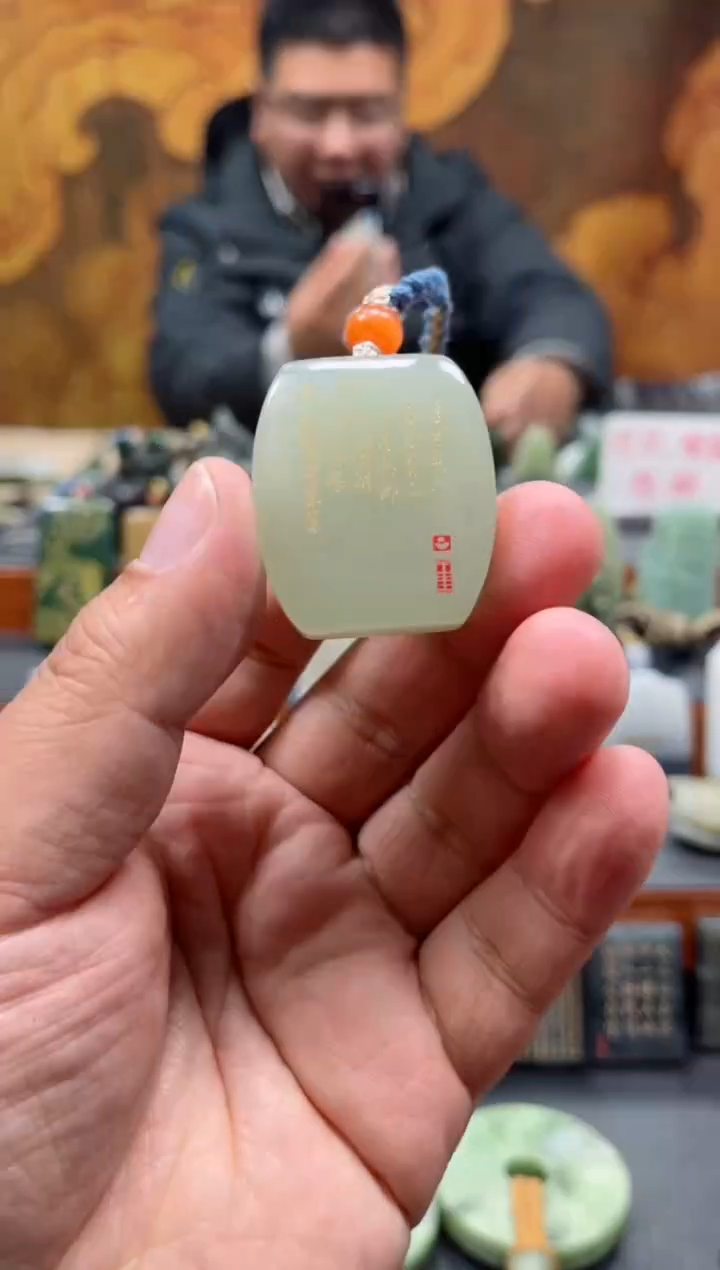 【闪购商品】和田玉挂件未镶嵌154
