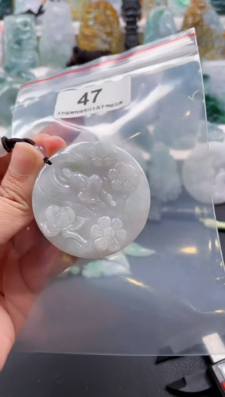 【闪购商品】翡翠颈饰未镶嵌天然缅甸A货翡翠47