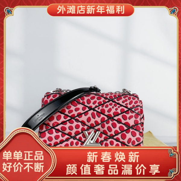 95新/路易威登/市场价31000/包包/250128MM0017