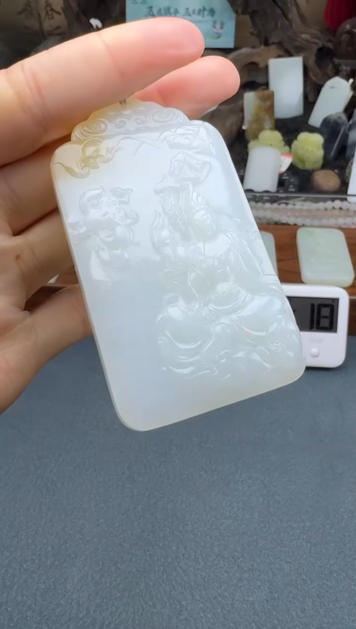 【闪购商品】和田玉颈饰未镶嵌开心