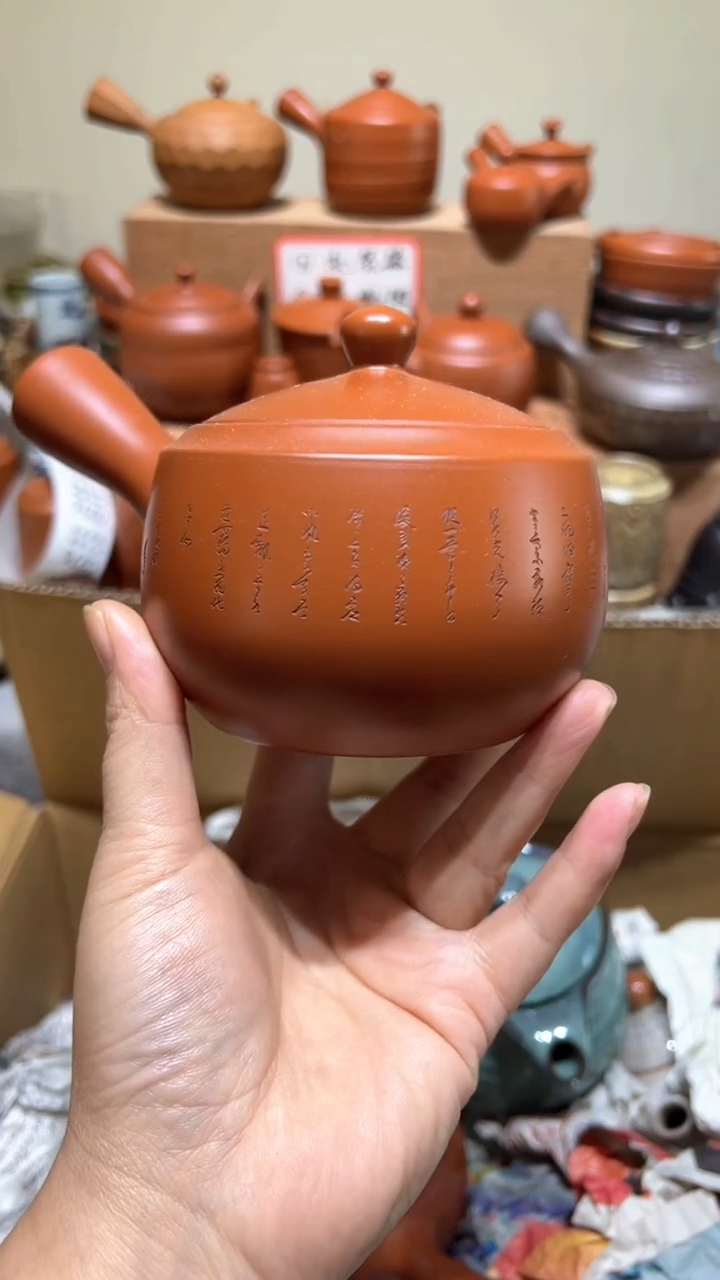 【闪购商品】000瓷香阁回流瓷器默认微瑕