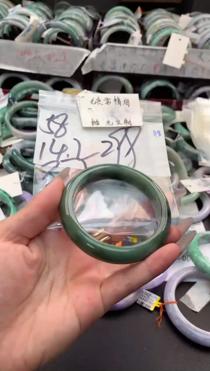 【闪购商品】定制翡翠未镶嵌毛货需精细抛光+多人