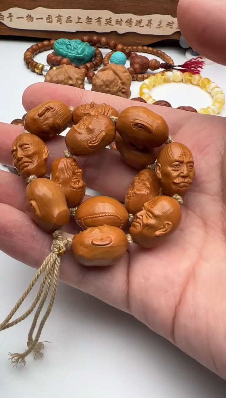 【闪购商品】橄榄核手串橄榄核手串