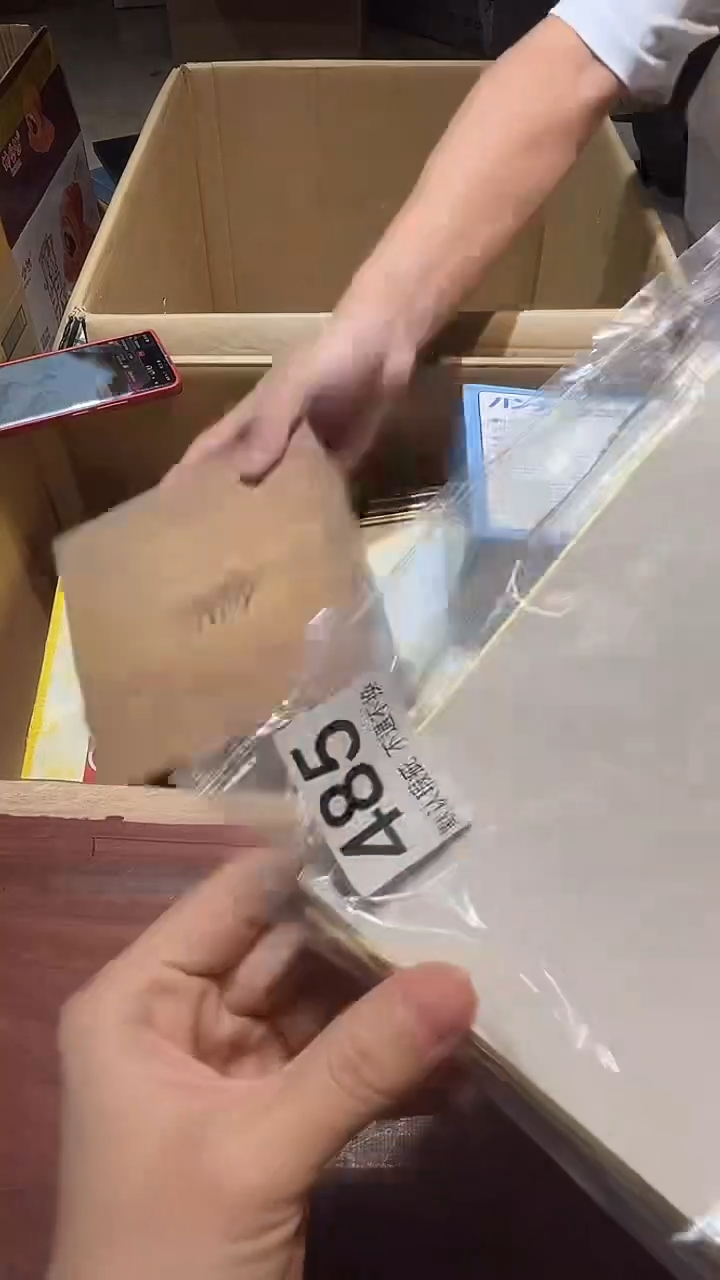 B****起中古闪购瑕疵品485