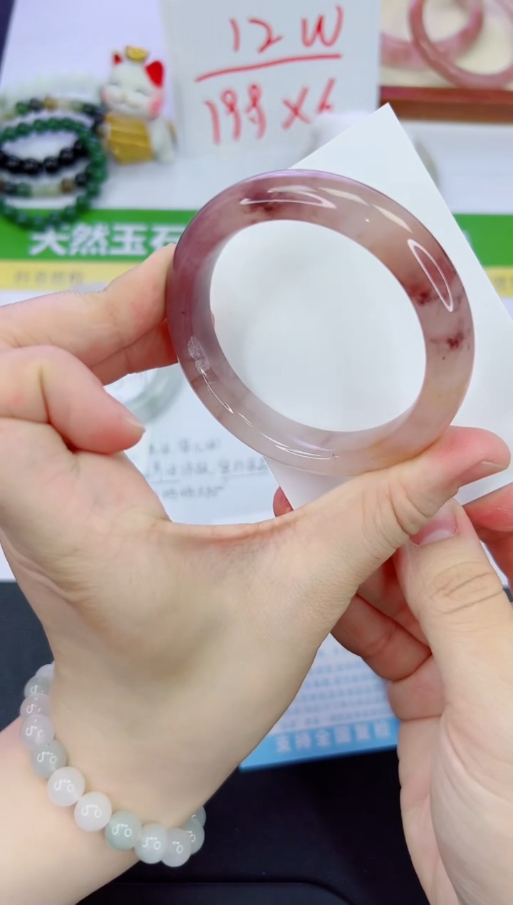 【闪购商品】石英质玉手镯未镶嵌373-54.5