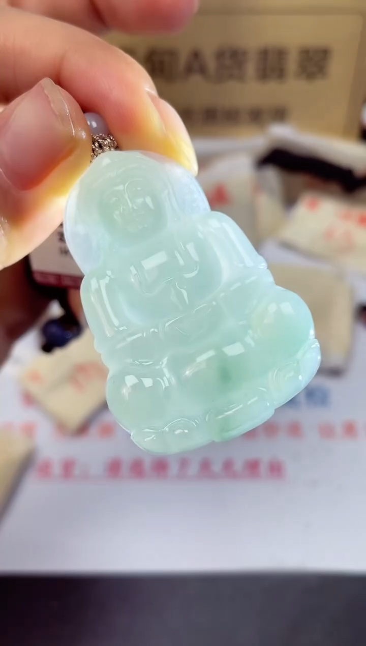 颈饰未镶嵌翡翠天然緬甸翡翠A貨