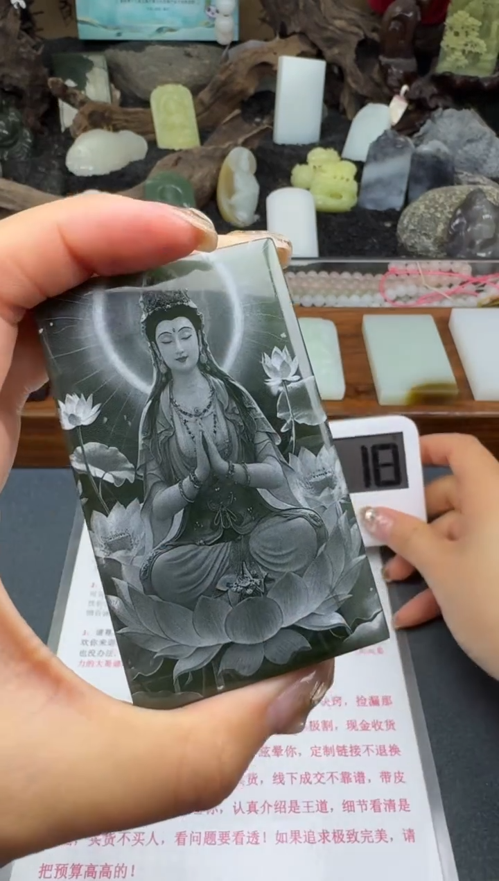 和田玉未镶嵌颈饰筱筱