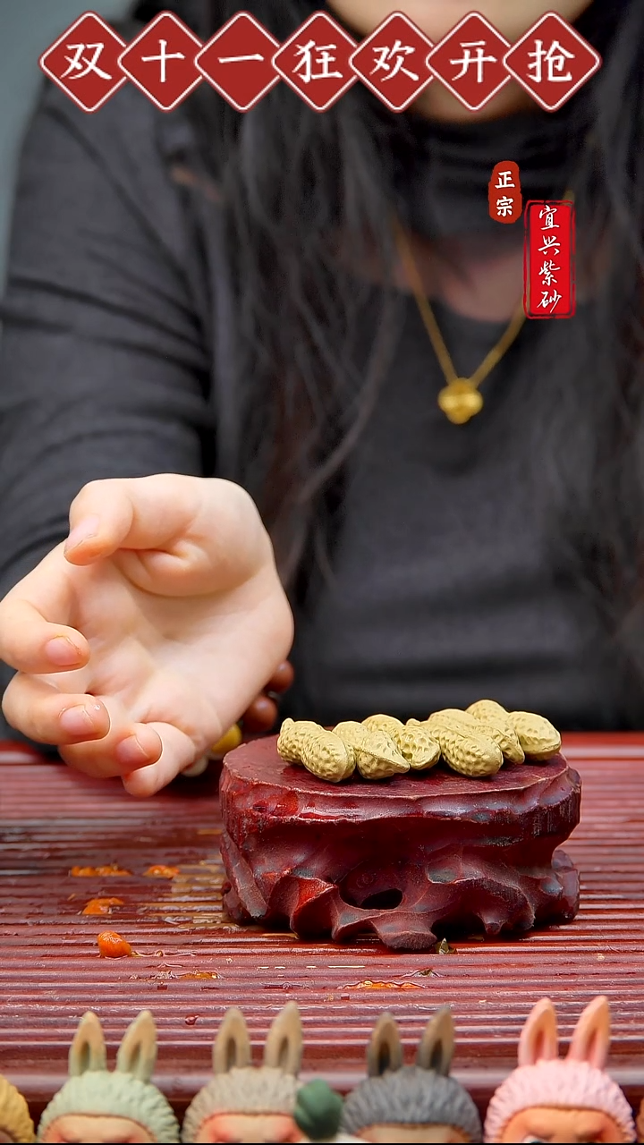 紫砂茶宠宜兴紫砂茶宠摆件