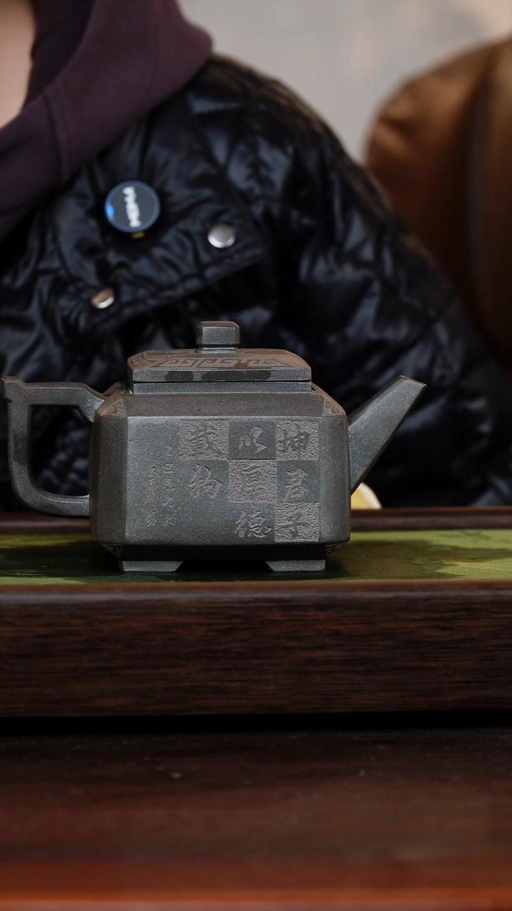 茶壶紫砂痞*张重中之重重中之重