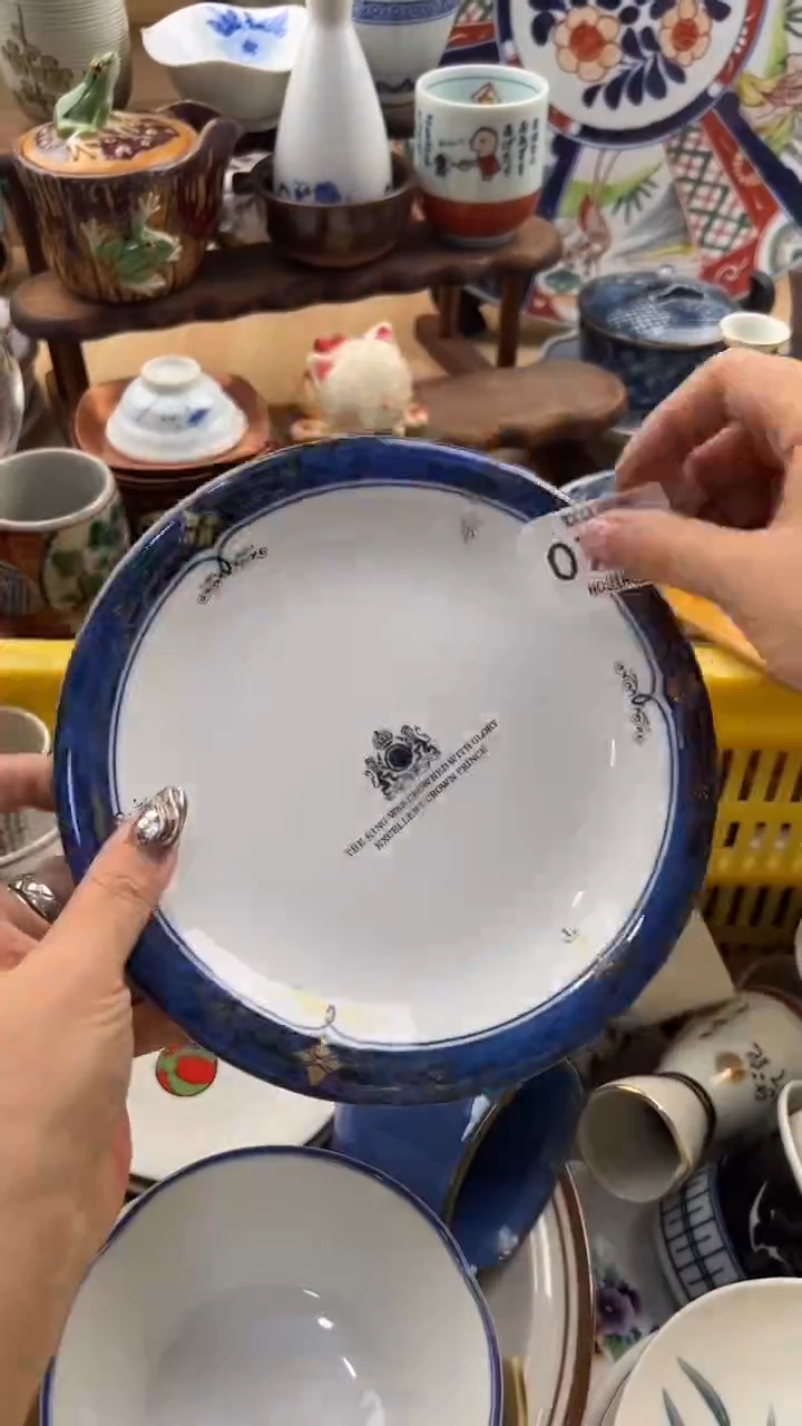 721默认微瑕，满20元包邮