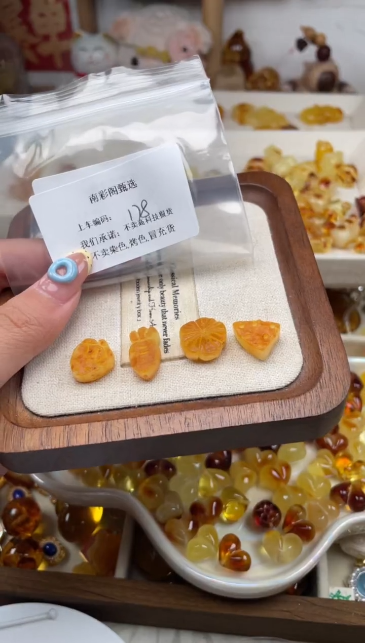 未镶嵌琥珀裸石178，